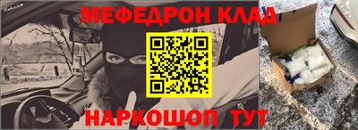ешки Бугуруслан