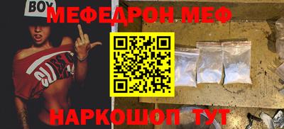 ешки Бугуруслан