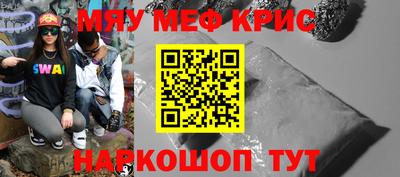 дживик Будённовск