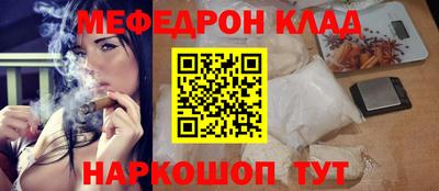 дживик Будённовск