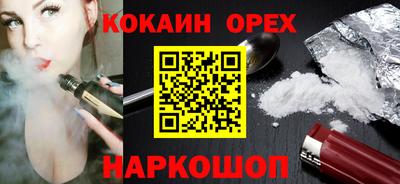 тгк Бузулук