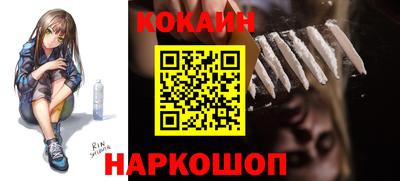 тгк Бузулук