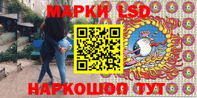 ешки Бугуруслан