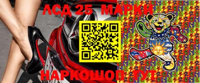 дживик Будённовск