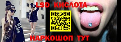 дживик Будённовск