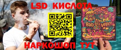 тгк Бузулук
