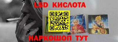 ешки Бугуруслан