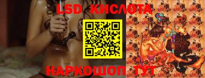 ешки Бугуруслан