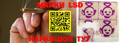 дживик Будённовск