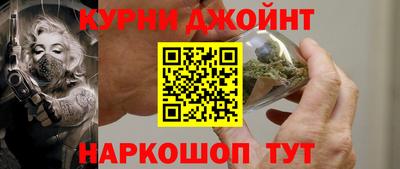 дживик Будённовск