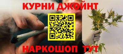 ешки Бугуруслан