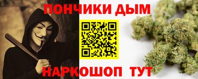 дживик Будённовск
