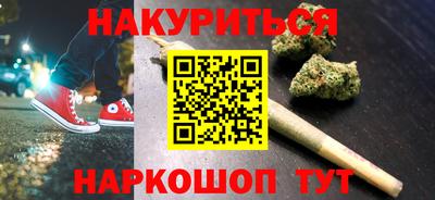 ешки Бугуруслан
