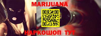 тгк Бузулук