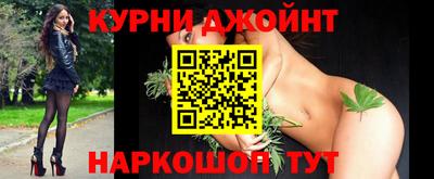 дживик Будённовск