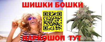 тгк Бузулук