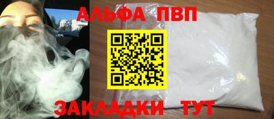 ешки Бугуруслан