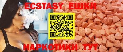 дживик Будённовск