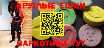 дживик Будённовск