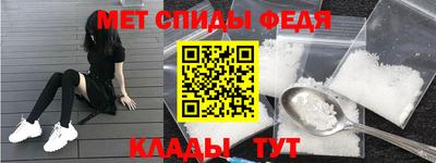 тгк Бузулук