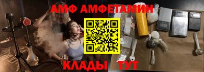 тгк Бузулук