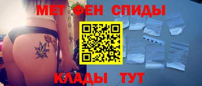 дживик Будённовск