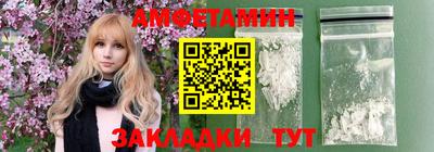 ешки Бугуруслан