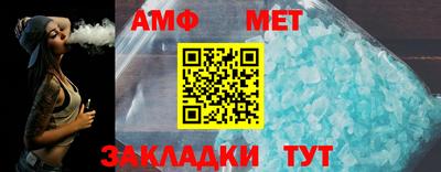 тгк Бузулук