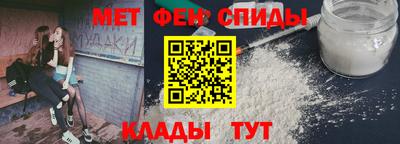 дживик Будённовск