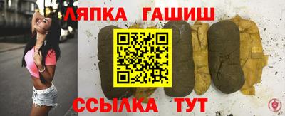 дживик Будённовск