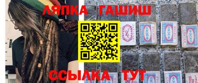 тгк Бузулук