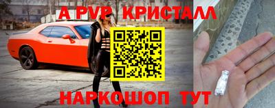 ешки Бугуруслан