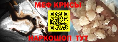 тгк Бузулук