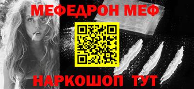тгк Бузулук